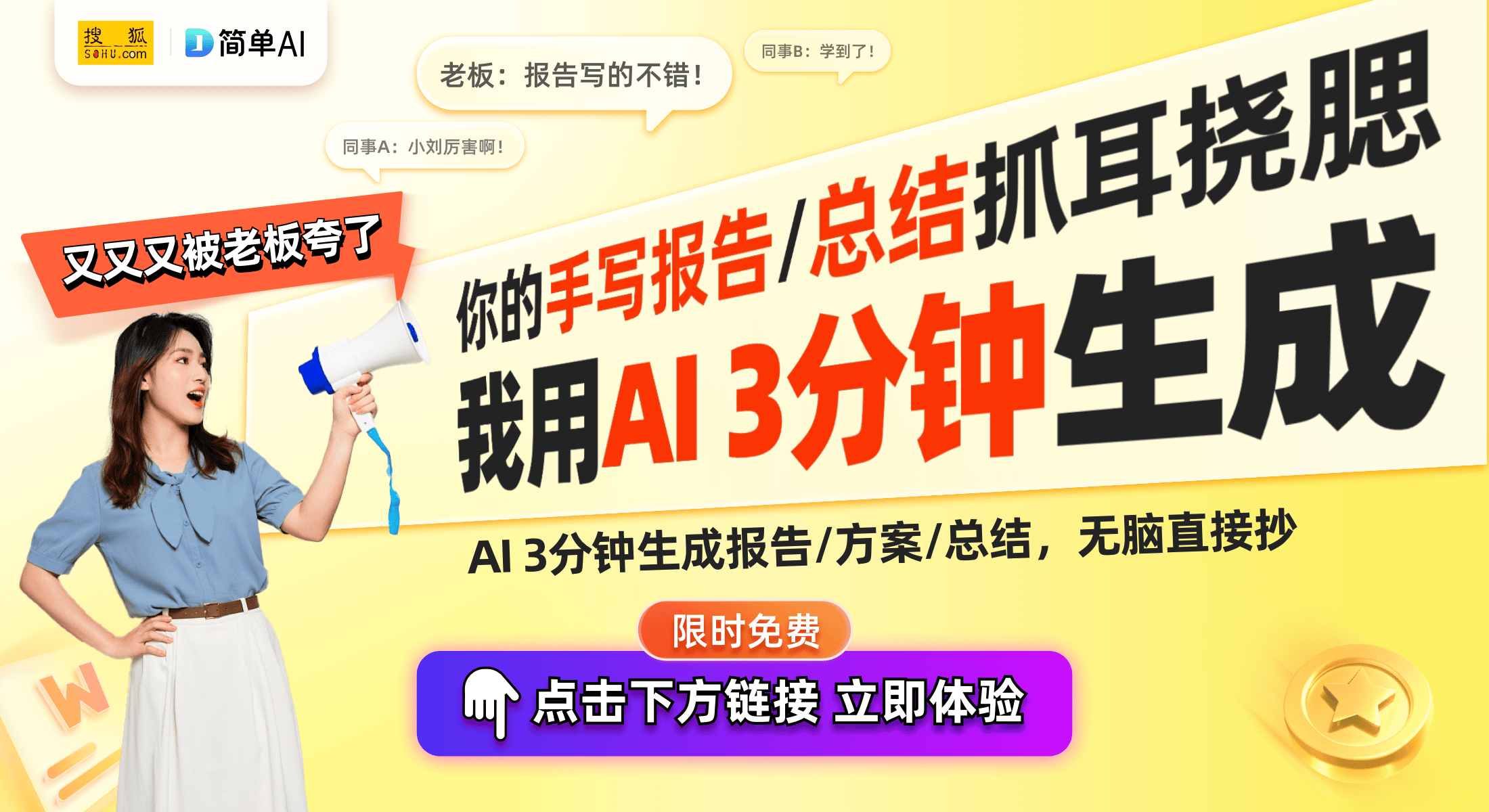 新潮卡牌游戏如何提升孩子的反应力？开元棋牌app专注力与亲子互动的(图1)
