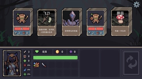 聚会上超有趣的卡牌游戏推荐开元棋牌app2025十款(图6)