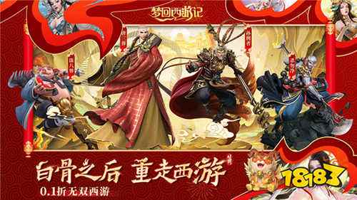 25 好玩的免费卡牌01折手游排行榜开元棋牌0氪卡牌手游推荐有哪些20(图3)