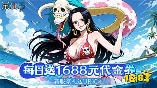 玩的破解游戏大全ky开元棋牌好(图4)