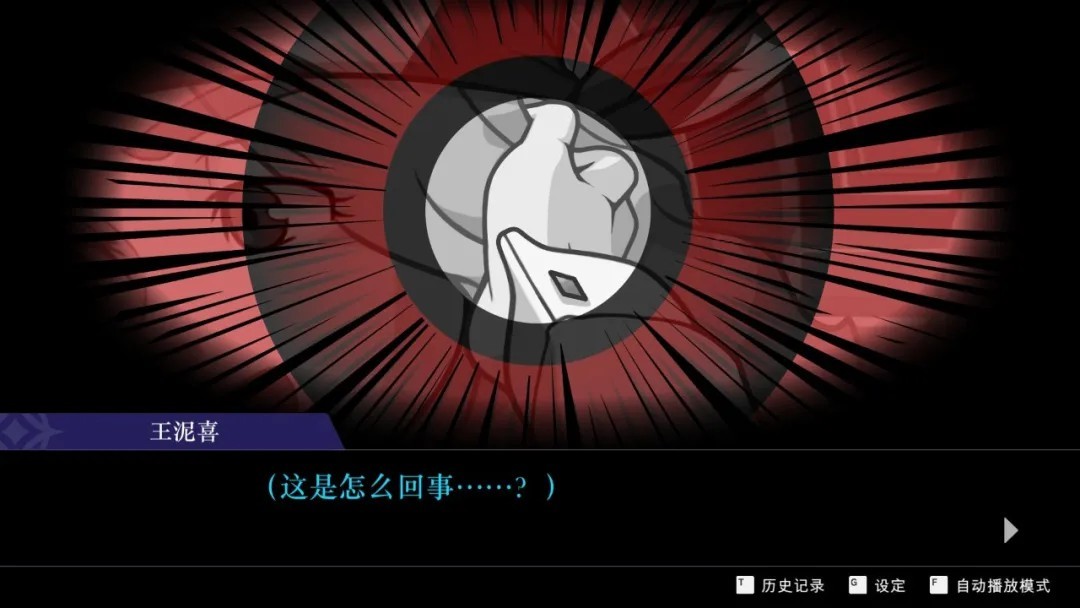 判4安卓汉化版开元棋牌逆转裁