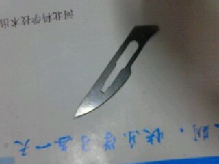 IY教程不限制非要是魔方logo开元棋牌魔方 LOGO 标志 D(图2)