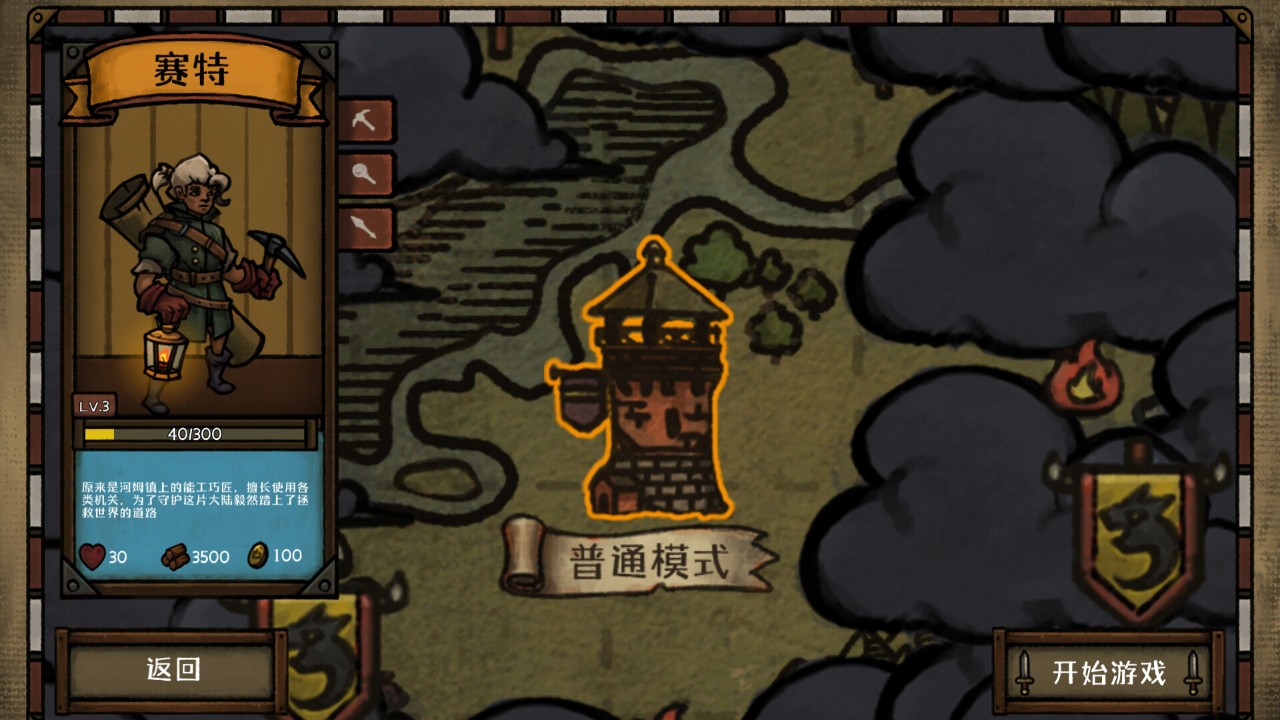 名 2025好玩的卡牌游戏有哪些开元棋牌试玩卡牌手游排行榜前十(图5)